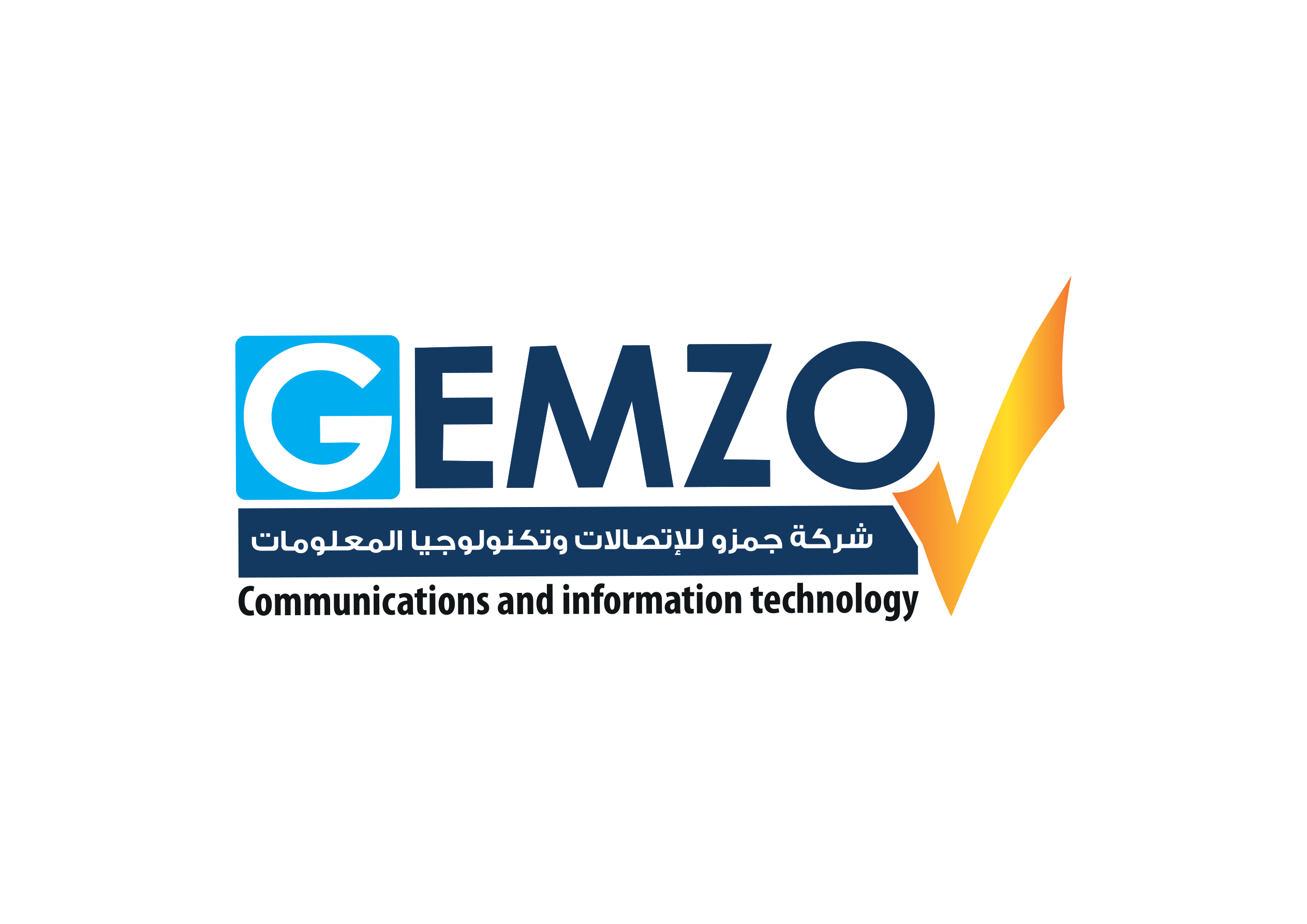 GEMZO